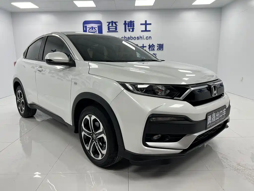Honda XR-V 1.5 L CVT Comfort