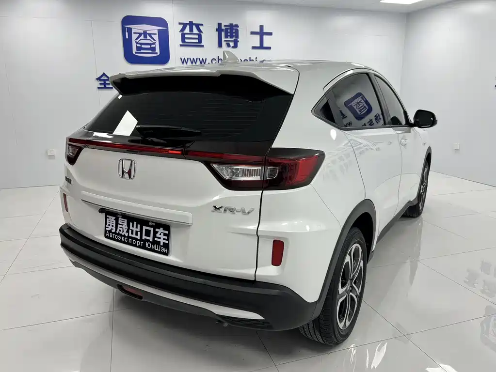 Honda XR-V 1.5 L CVT Comfort
