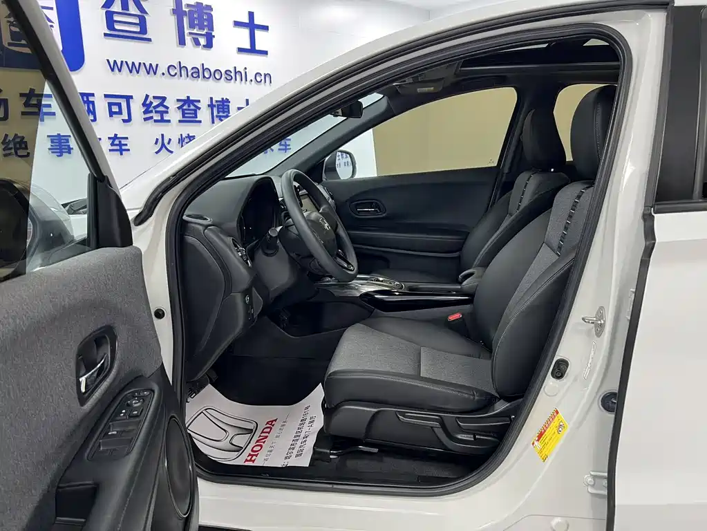 Honda XR-V 1.5 L CVT Comfort