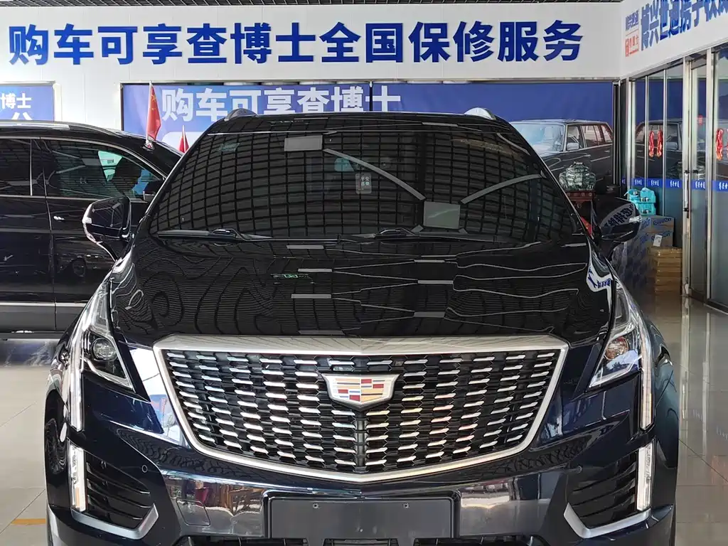 Cadillac XT5 2.0 T 2 WD Luxury