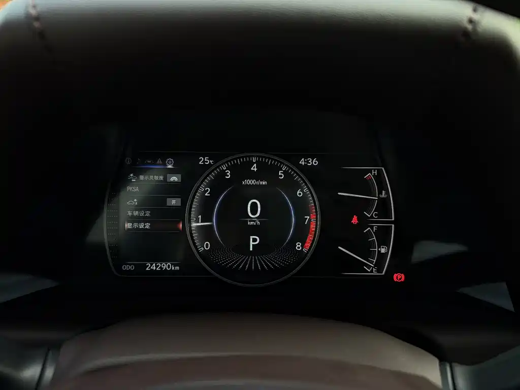 Lexus ES 200 Outstanding