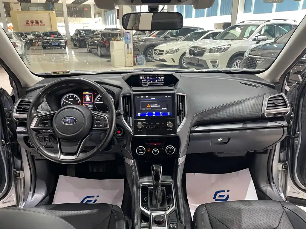 Forester 2.0 i Luxury EyeSight
