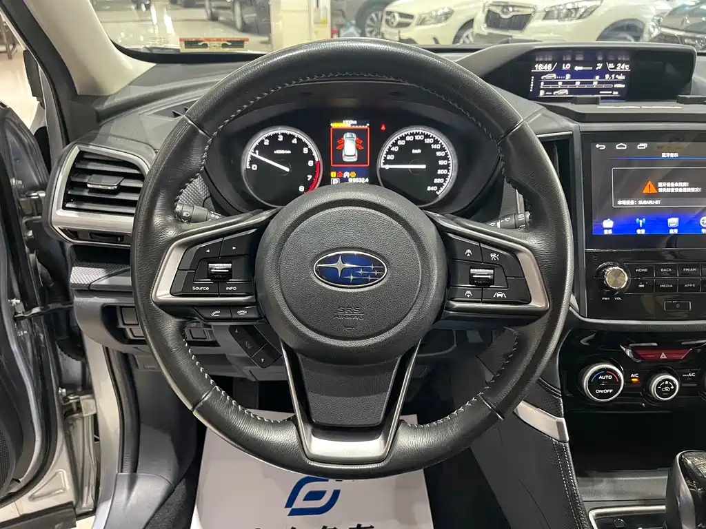 Forester 2.0 i Luxury EyeSight
