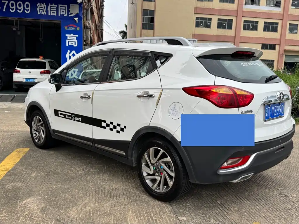 Refine S3 1.5 L Manual Luxury Intelligent Premium