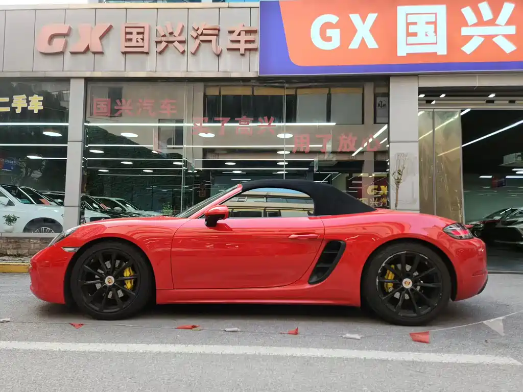 Porsche 718 Boxster 2.0 T