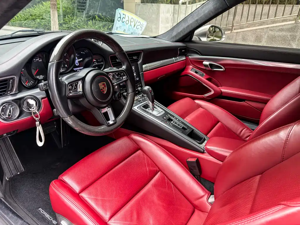 Porsche 911 Carrera S 3.0 T