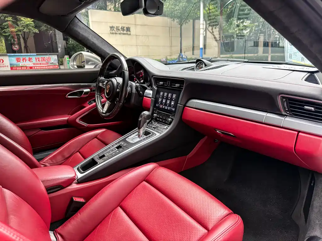 Porsche 911 Carrera S 3.0 T