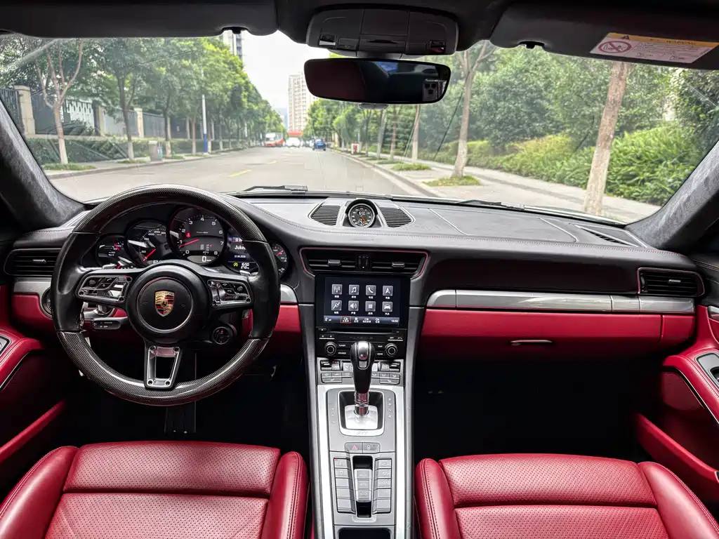 Porsche 911 Carrera S 3.0 T