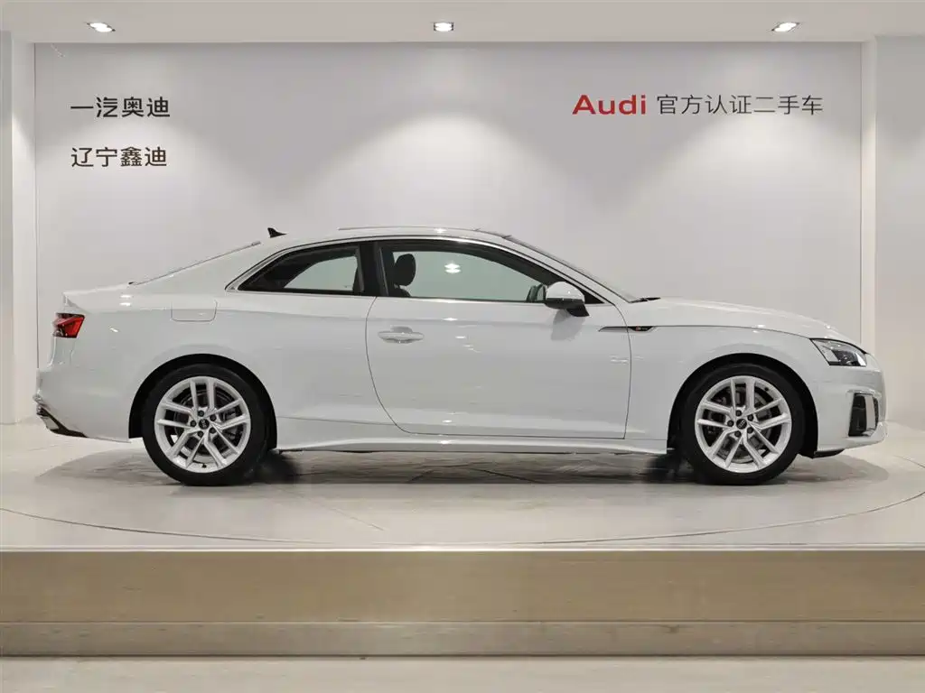 Audi A5 (Import) Coupe 40 TFSI Fashion Dynamic