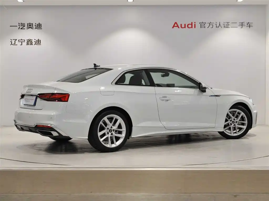 Audi A5 (Import) Coupe 40 TFSI Fashion Dynamic