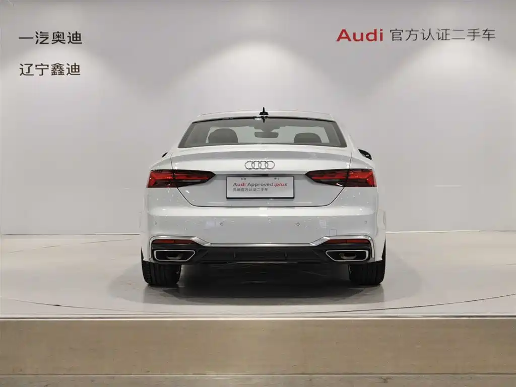Audi A5 (Import) Coupe 40 TFSI Fashion Dynamic