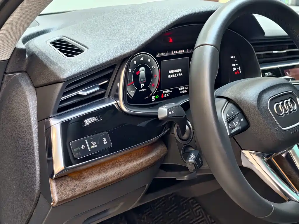 Audi Q7 55 TFSI quattro S line Sport