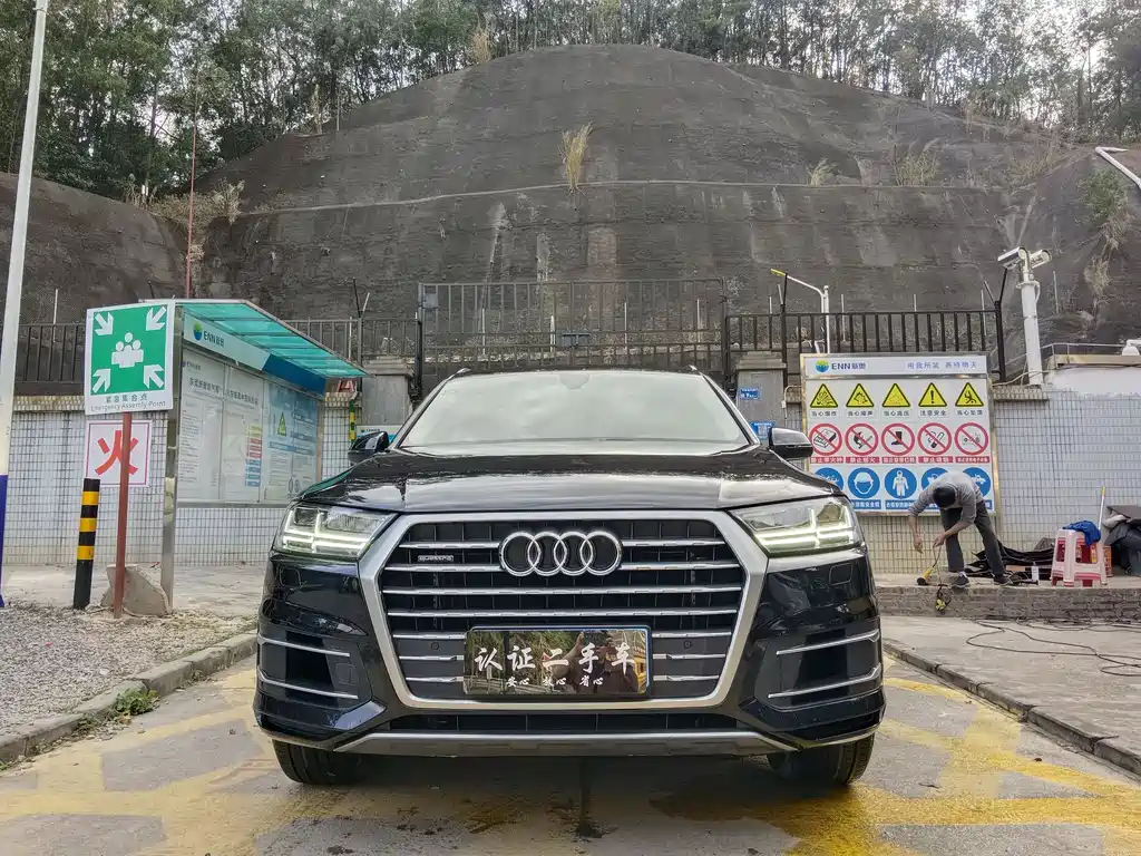 Audi Q7 55 TFSI S line Sport