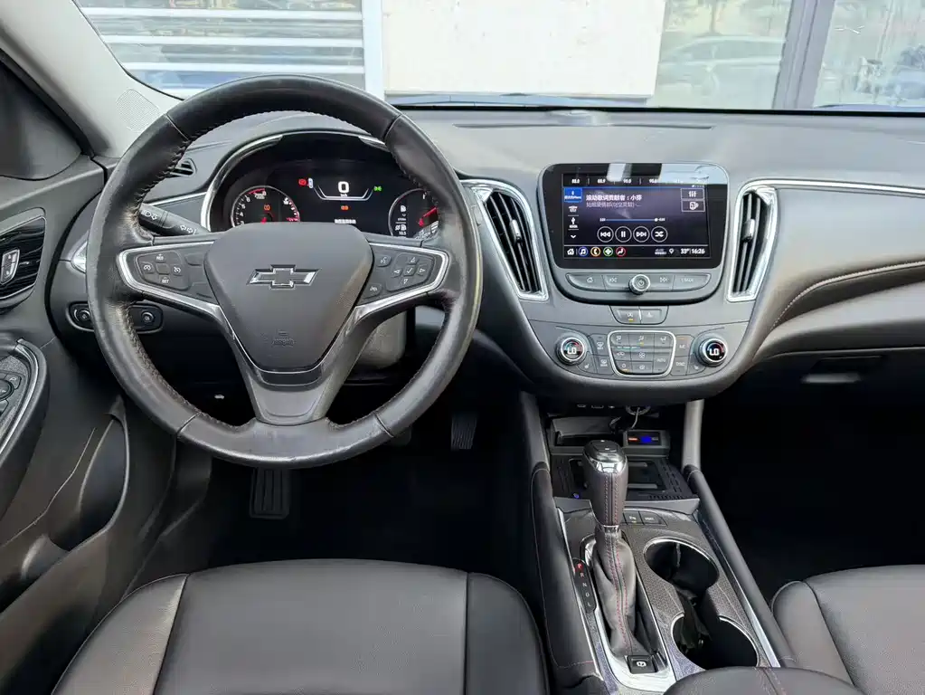 Malibu XL Redline 550 T Auto Sharp Connect