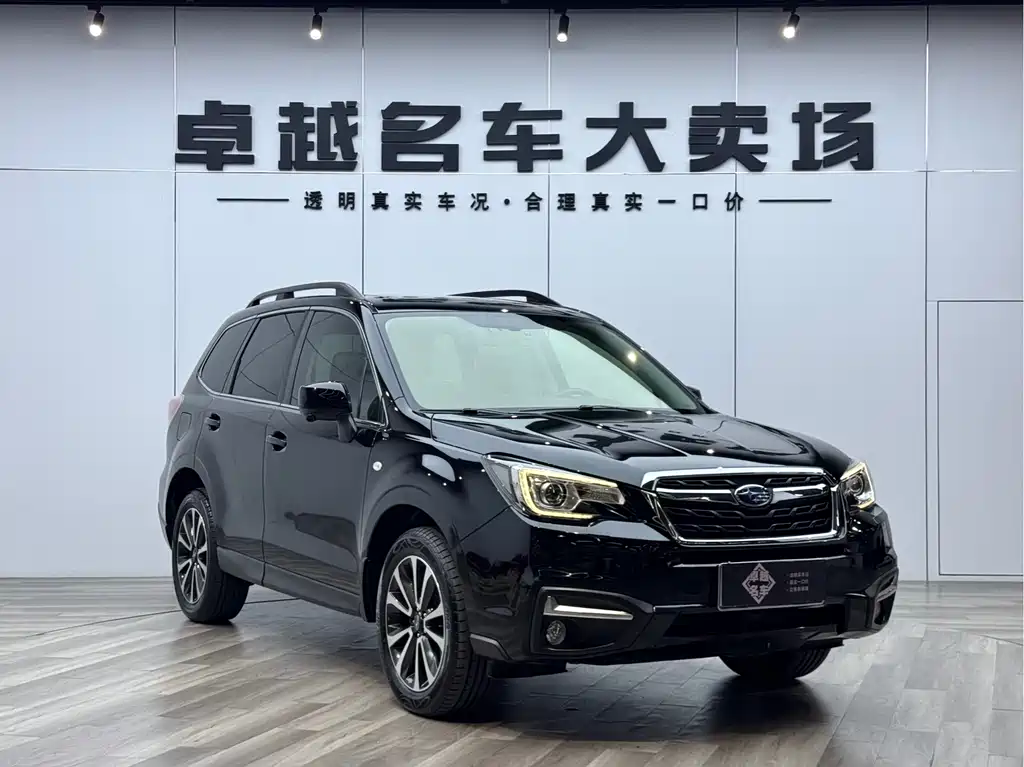 Forester 2.0 i Luxury Navigation