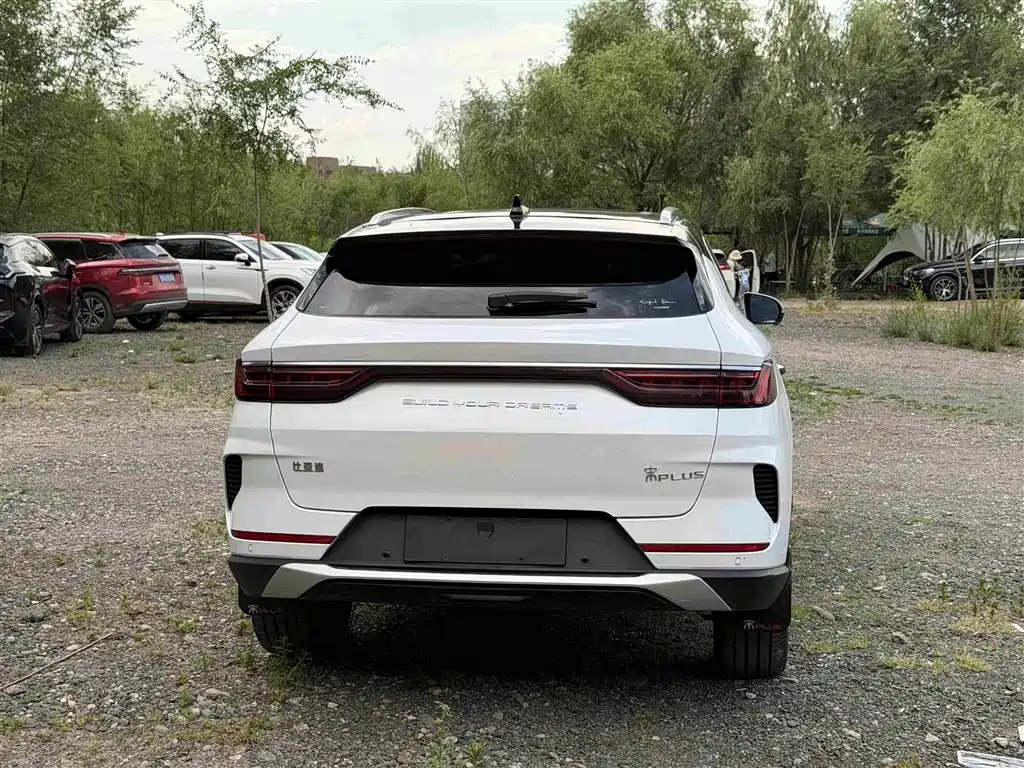 Song PLUS NEV DM-i 110 KM Flagship PLUS
