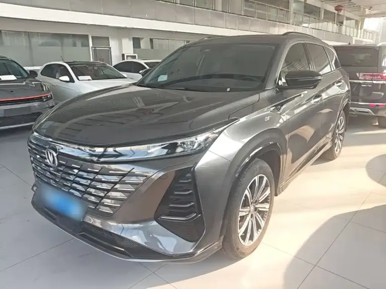 Changan CS75 PLUS 3 rd Gen Champion 1.5 T Smart Drive Power Navigation