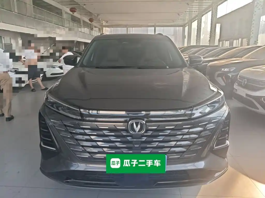 Changan CS75 PLUS 3 rd Gen Champion 1.5 T Smart Drive Power Navigation