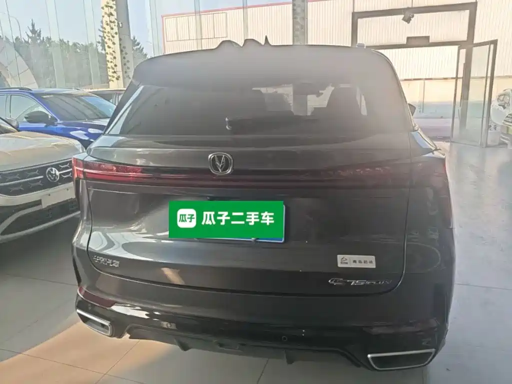 Changan CS75 PLUS 3 rd Gen Champion 1.5 T Smart Drive Power Navigation