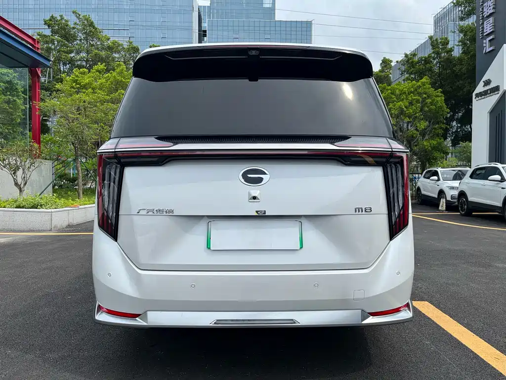 Trumpchi Xiangwang M8 Qiankun Series Ultra First Class