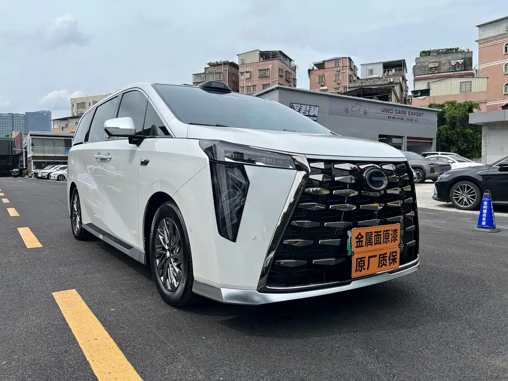 Trumpchi Xiangwang M8 Qiankun Series Ultra First Class