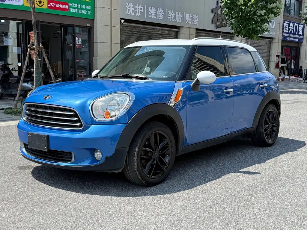 MINI COUNTRYMAN 1.6 L COOPER Fun