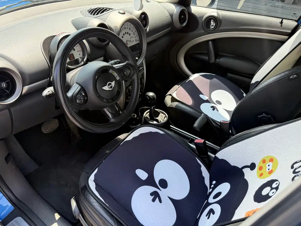 MINI COUNTRYMAN 1.6 L COOPER Fun