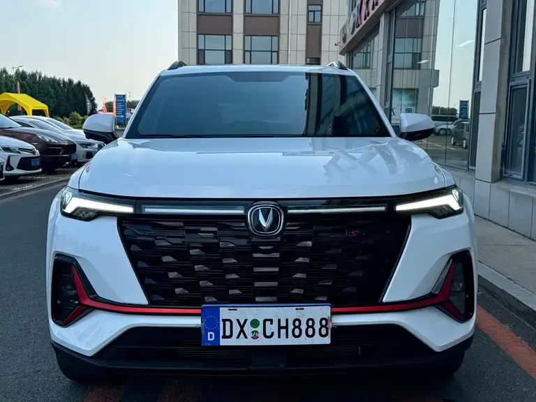 Changan CS35 PLUS Smooth Enjoyment 1.4 T DCT Luxury