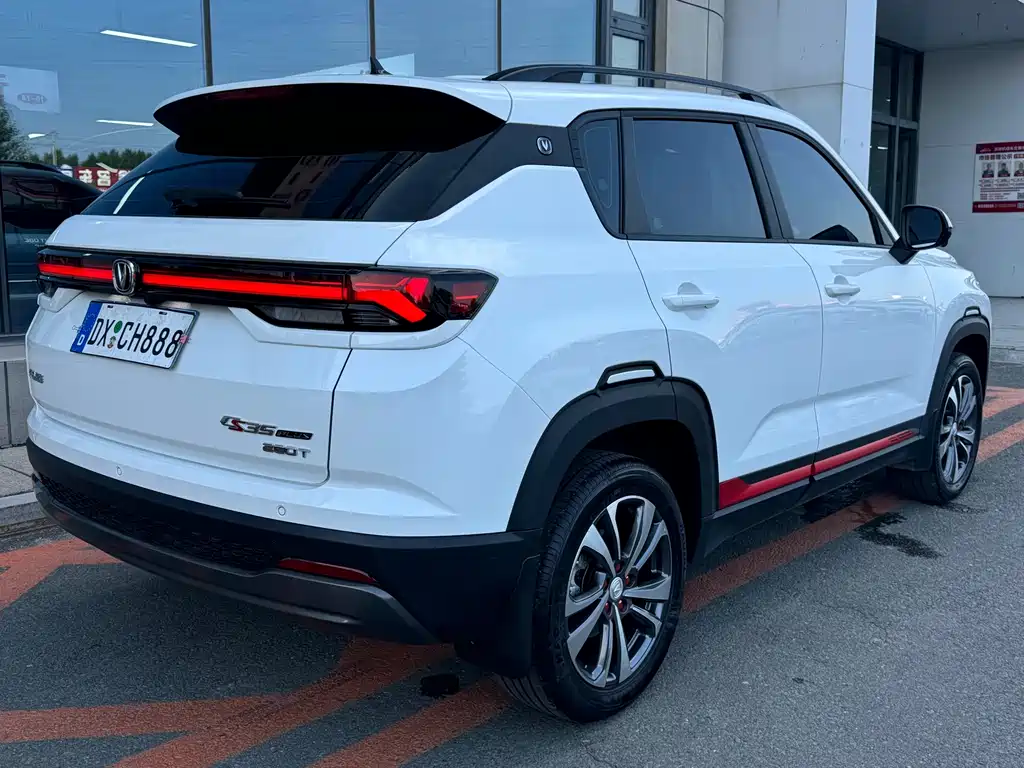 Changan CS35 PLUS Smooth Enjoyment 1.4 T DCT Luxury