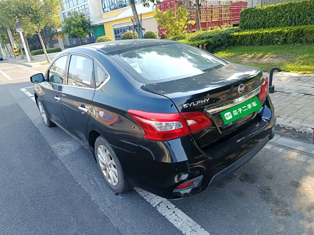 Sylphy 1.6 XV CVT Premium