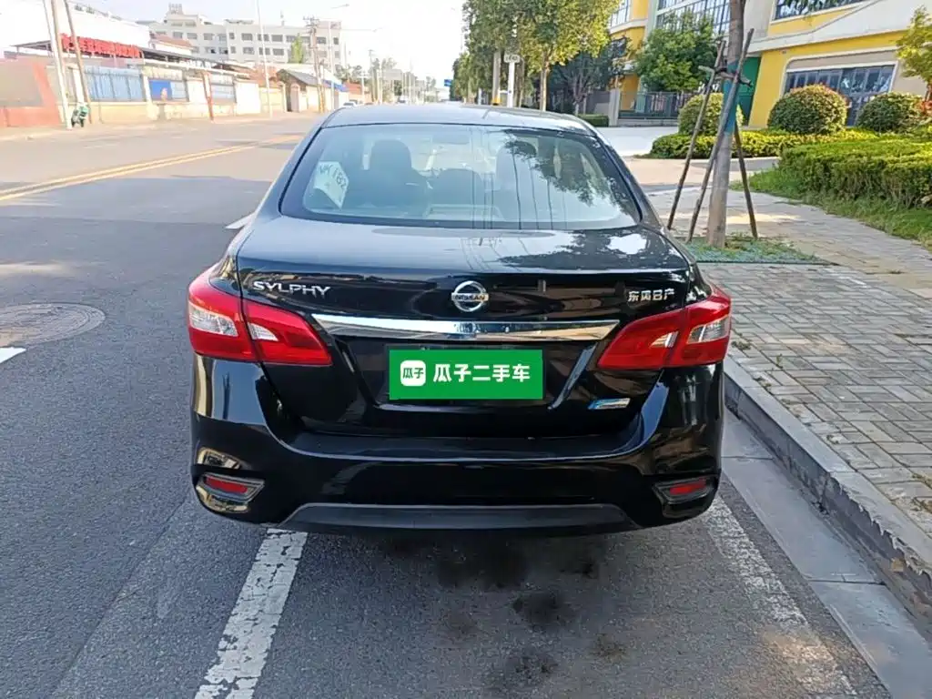 Sylphy 1.6 XV CVT Premium