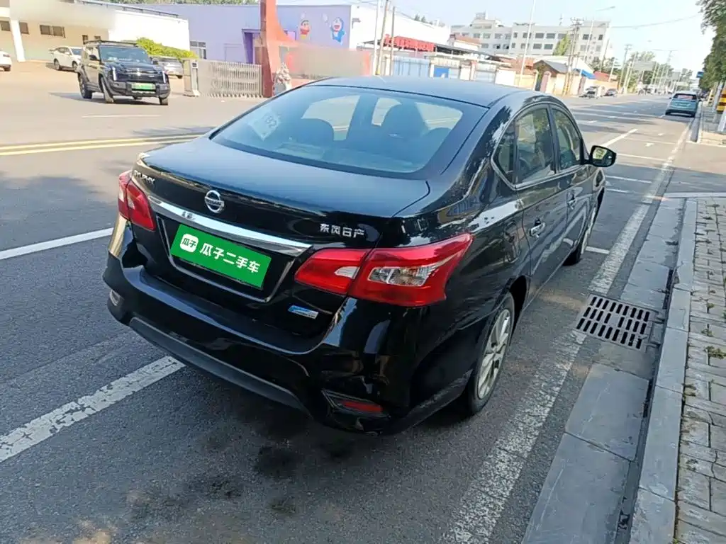 Sylphy 1.6 XV CVT Premium
