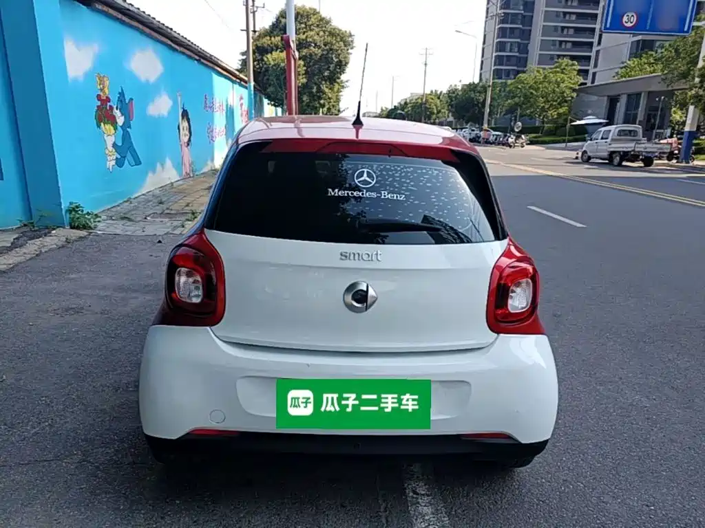 smart forfour 1.0 L 52 kW Agile
