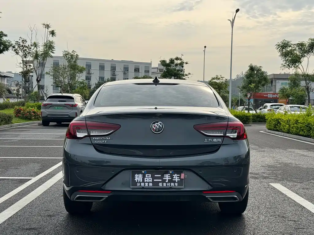 Regal 552 T Elite