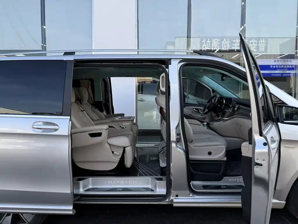 Mercedes-Benz V-Class V 260 Distinguished