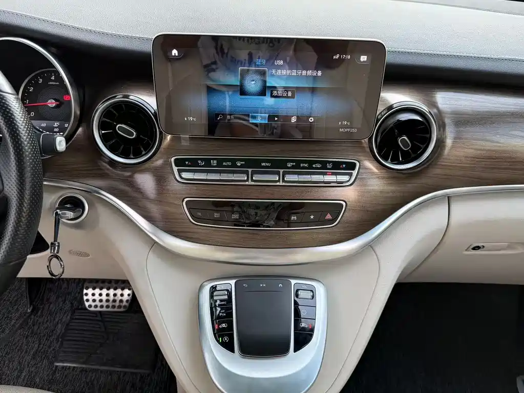 Mercedes-Benz V-Class V 260 Distinguished
