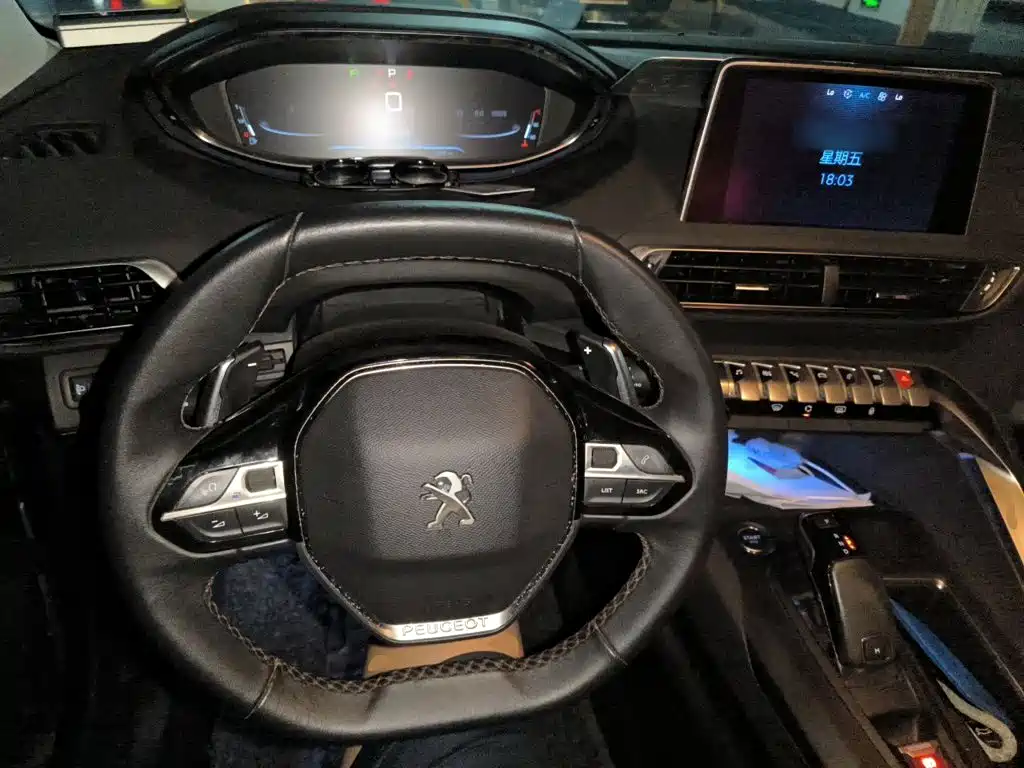 Peugeot 5008 350 THP 7-seat Elite