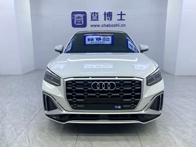 Audi Q2 L 35 TFSI Fashion Dynamic