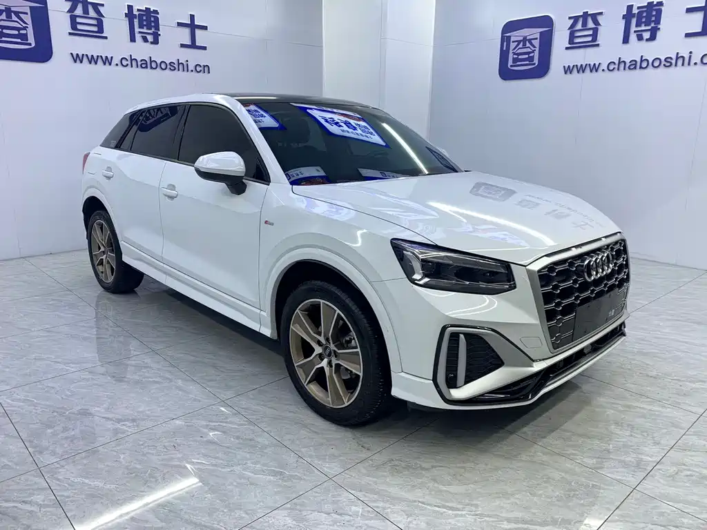 Audi Q2 L 35 TFSI Fashion Dynamic