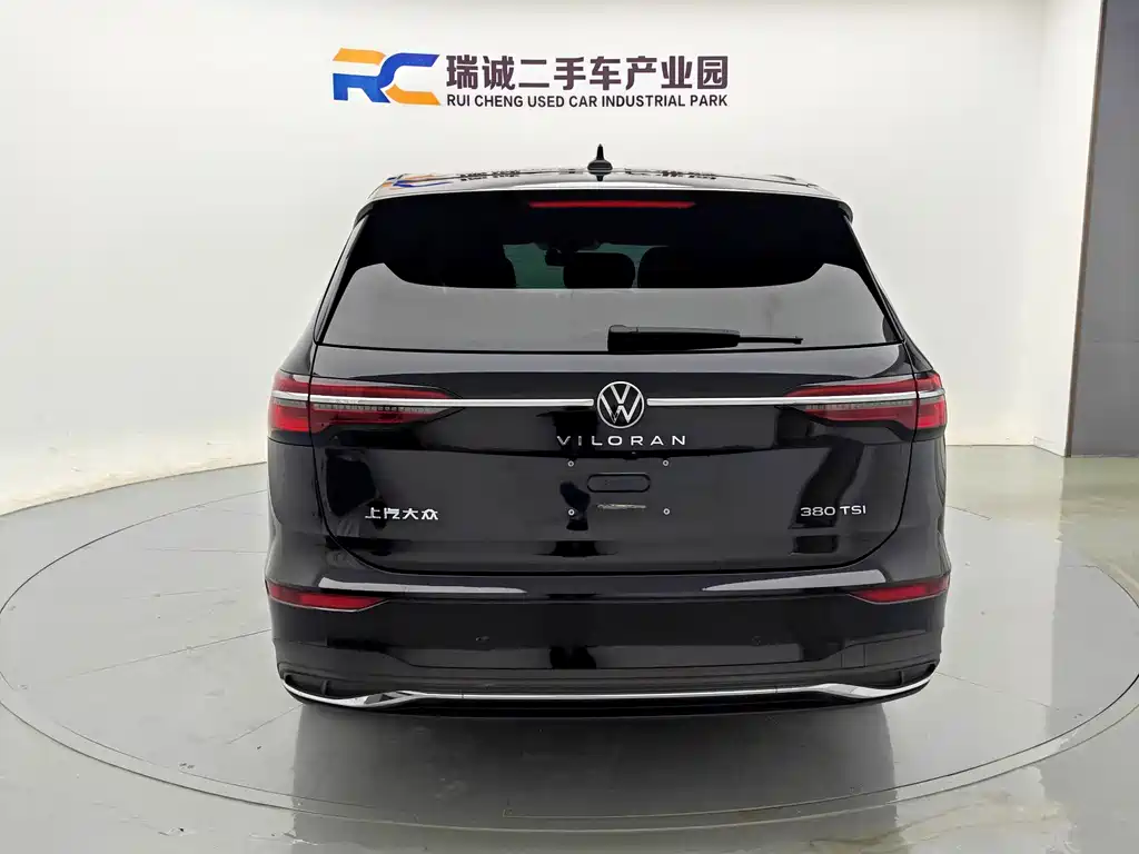 Viloran 380 TSI Supreme Speed