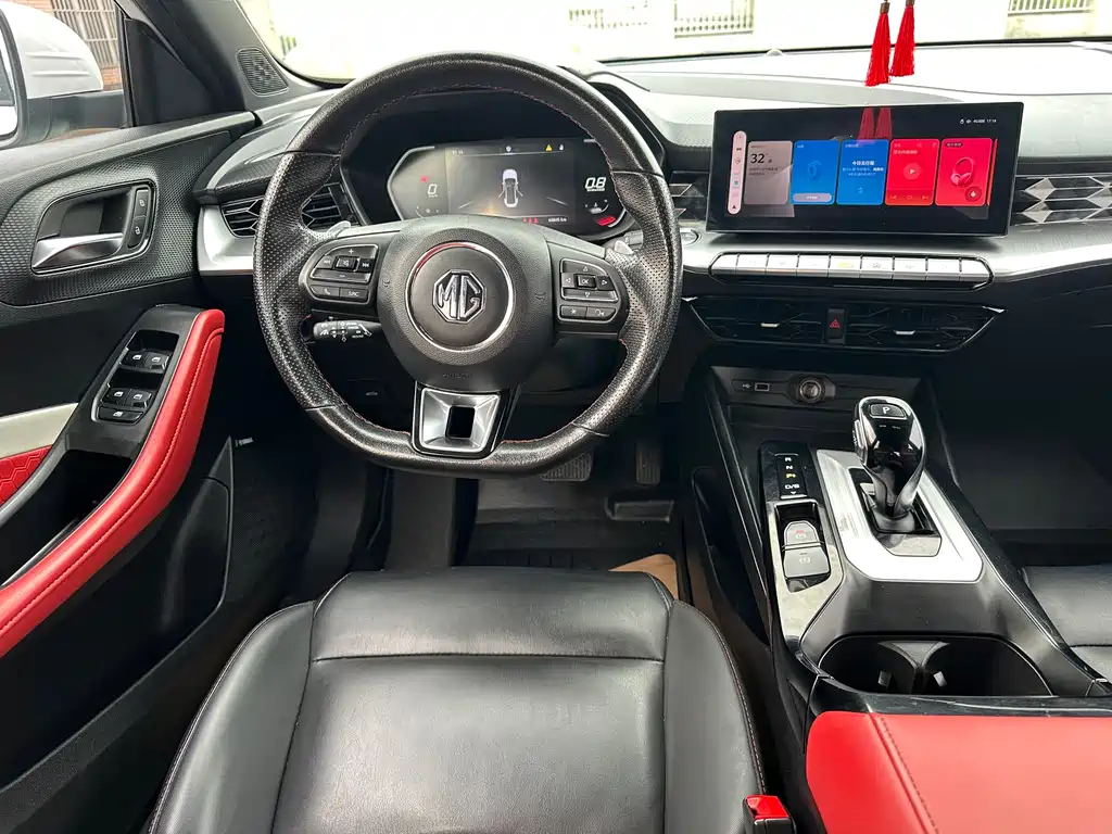 MG5 300 TGI DCT Youth Luxury Flagship