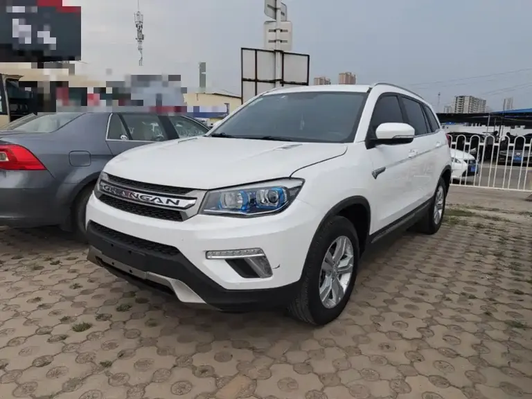 Changan CS75 Scirocco 1.5 T Manual Premium Enjoyment