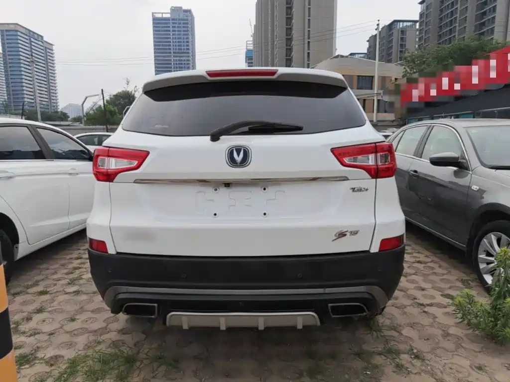 Changan CS75 Scirocco 1.5 T Manual Premium Enjoyment