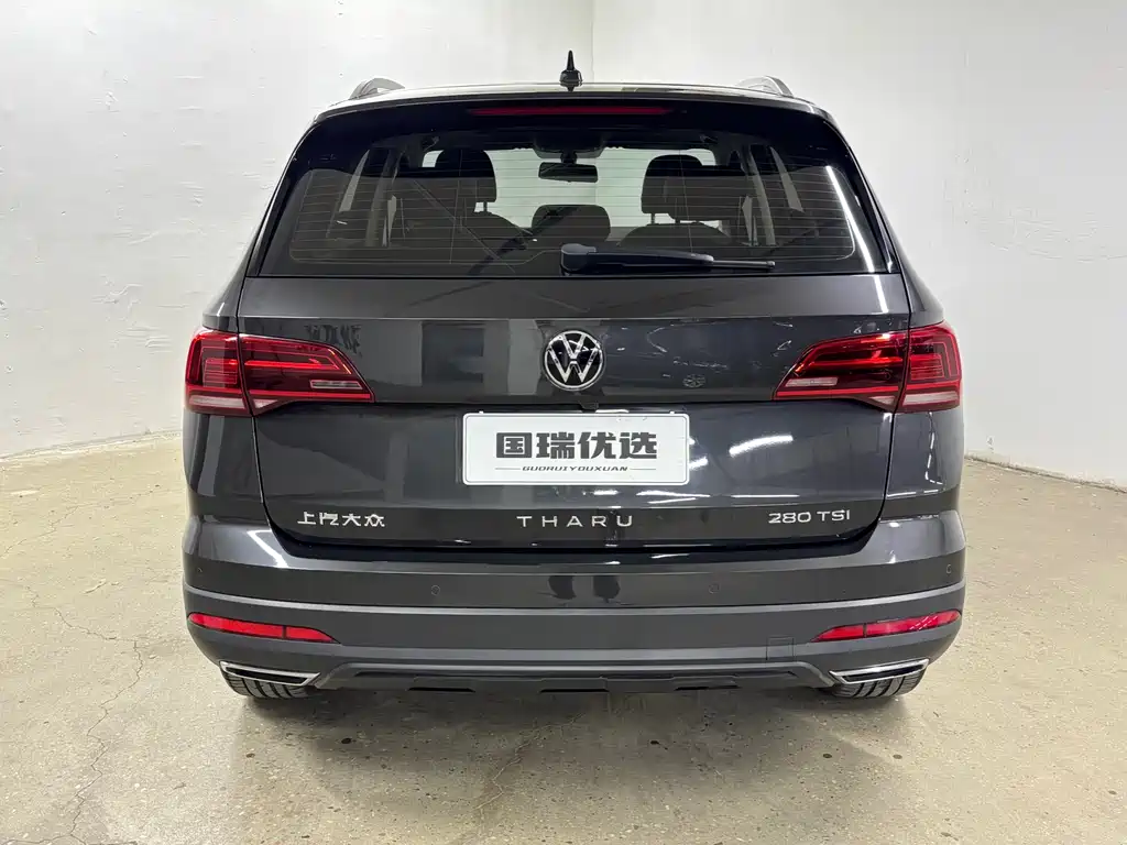 Tharu 280 TSI 2 WD Luxury