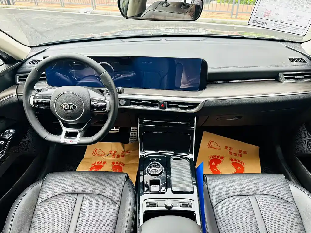 Kia K5 380 T GT-Line Flagship