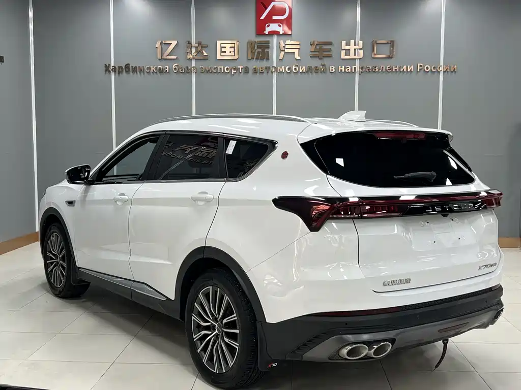 Jetour X70 PLUS 1.5 T DCT Brave PLUS 7-seat