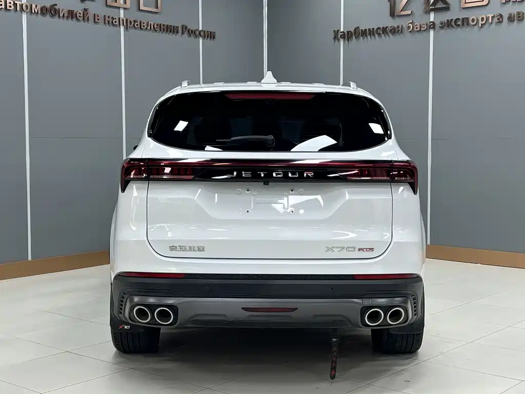 Jetour X70 PLUS 1.5 T DCT Brave PLUS 7-seat