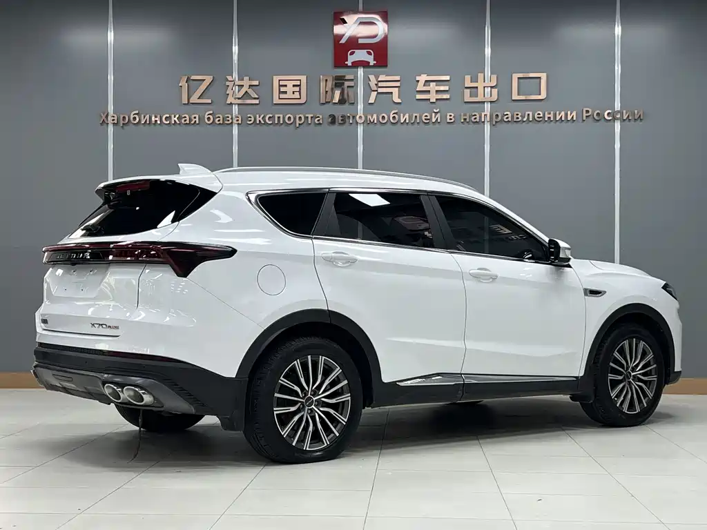 Jetour X70 PLUS 1.5 T DCT Brave PLUS 7-seat