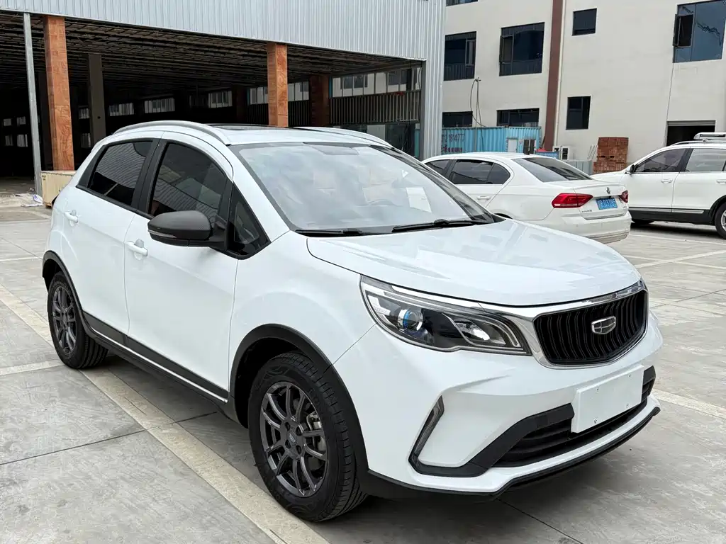 Vision X3 PRO 1.5 L CVT Distinguished