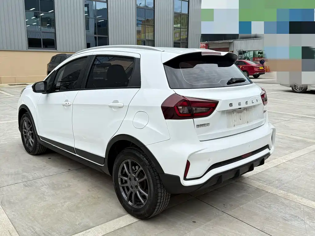 Vision X3 PRO 1.5 L CVT Distinguished